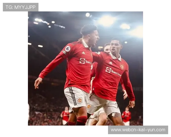 拉什福德禁区外劲射破门曼联领先