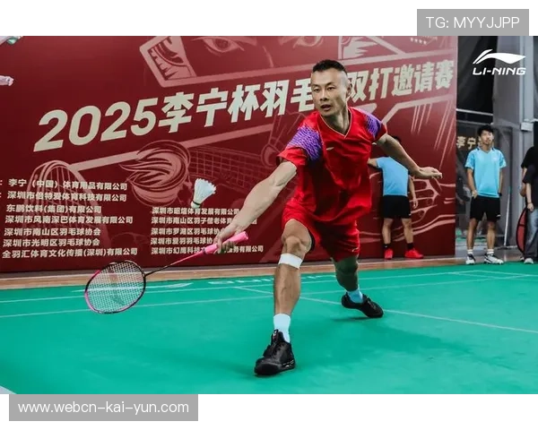 羽毛球混双世界冠军默契传球锁定胜利