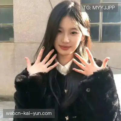 蔡芸奇
