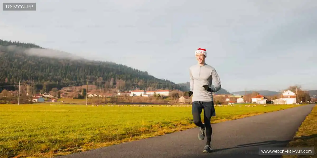 点燃你的运动基因,与全球爱好者同场竞技!🔥